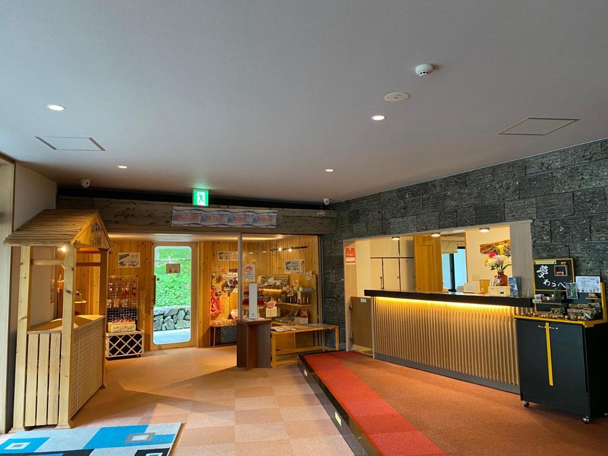 Fuji Hokin Kaikan Hotel Yamanakako Bagian luar foto